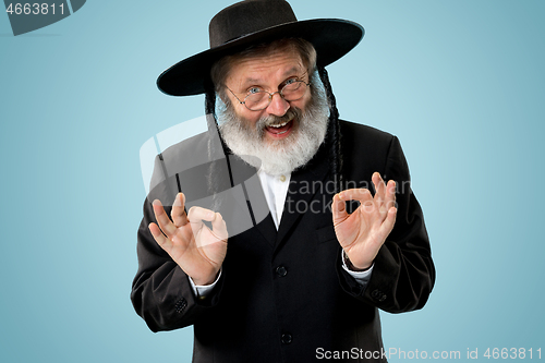 Image of Portrait of old senior orthodox Hasdim Jewish man