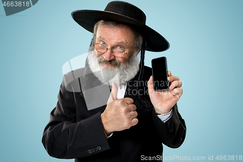 Image of Portrait of old senior orthodox Hasdim Jewish man