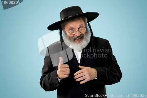 Image of Portrait of old senior orthodox Hasdim Jewish man