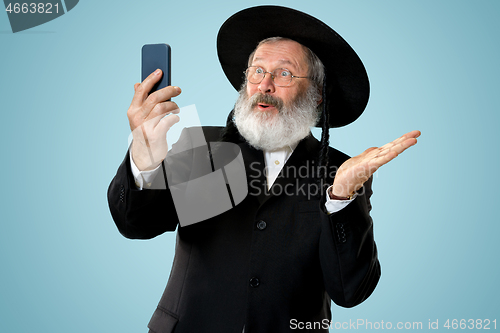 Image of Portrait of old senior orthodox Hasdim Jewish man