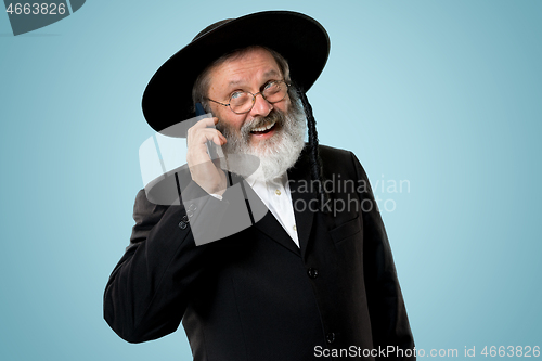 Image of Portrait of old senior orthodox Hasdim Jewish man