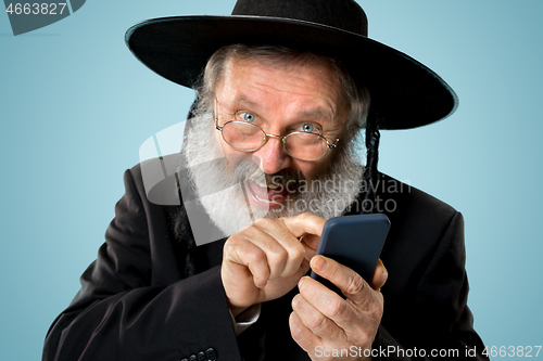 Image of Portrait of old senior orthodox Hasdim Jewish man