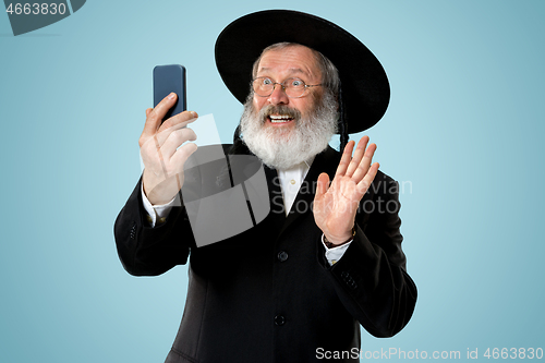 Image of Portrait of old senior orthodox Hasdim Jewish man