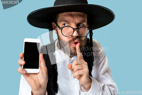 Image of Portrait of a young orthodox Hasdim Jewish man