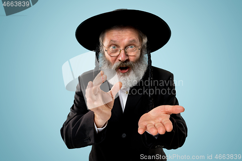 Image of Portrait of old senior orthodox Hasdim Jewish man