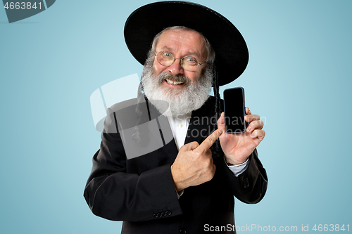 Image of Portrait of old senior orthodox Hasdim Jewish man