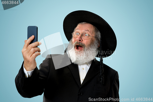 Image of Portrait of old senior orthodox Hasdim Jewish man