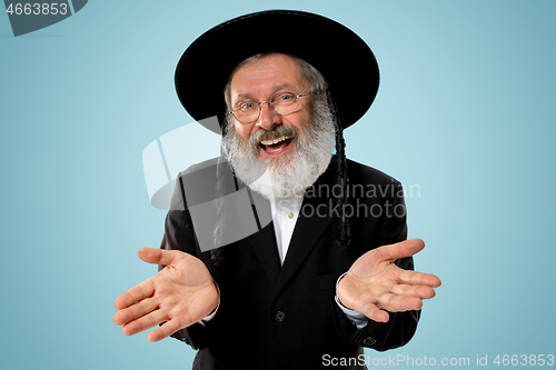 Image of Portrait of old senior orthodox Hasdim Jewish man