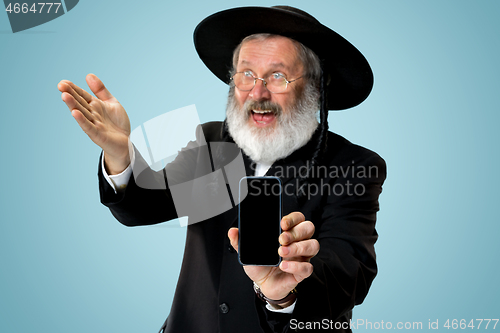 Image of Portrait of old senior orthodox Hasdim Jewish man