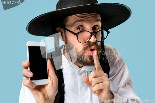 Image of Portrait of a young orthodox Hasdim Jewish man