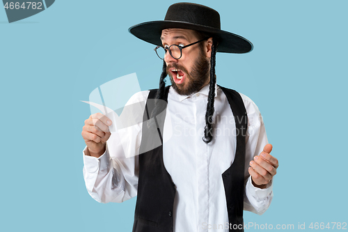 Image of Portrait of a young orthodox Hasdim Jewish man