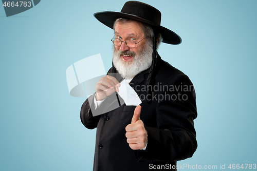 Image of Portrait of a senior orthodox Hasdim Jewish man