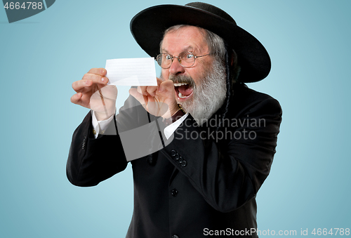 Image of Portrait of a senior orthodox Hasdim Jewish man