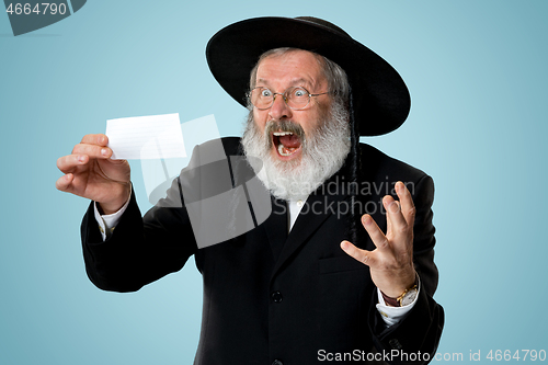 Image of Portrait of a senior orthodox Hasdim Jewish man