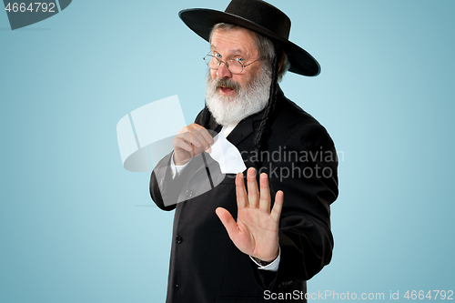 Image of Portrait of a senior orthodox Hasdim Jewish man