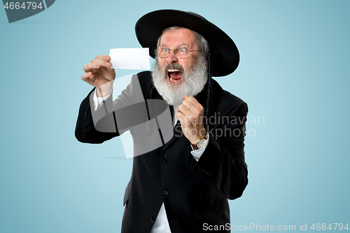 Image of Portrait of a senior orthodox Hasdim Jewish man