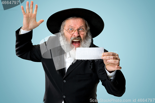 Image of Portrait of a senior orthodox Hasdim Jewish man