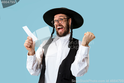 Image of Portrait of a young orthodox Hasdim Jewish man