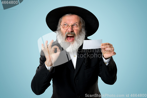 Image of Portrait of a senior orthodox Hasdim Jewish man