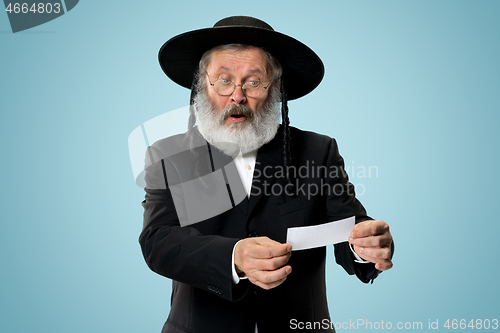 Image of Portrait of a senior orthodox Hasdim Jewish man