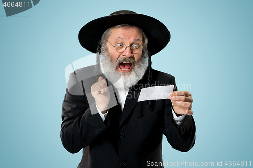 Image of Portrait of a senior orthodox Hasdim Jewish man