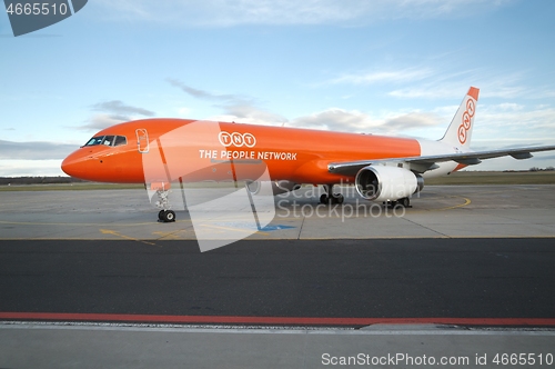 Image of Cargo airliner on the ground