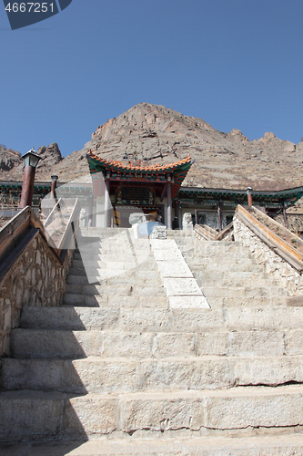 Image of Aryabal Meditation Temple