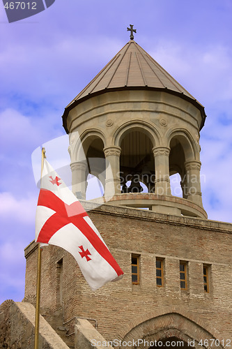 Image of Georgian monastery