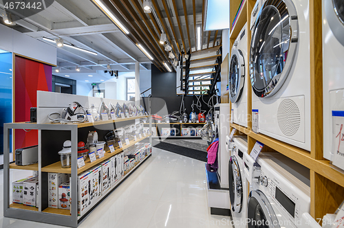 Image of Interior of premium domestic appliance store