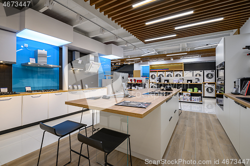 Image of Interior of premium domestic appliance store