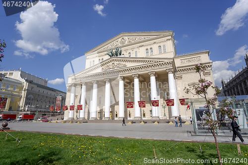 Image of The Bolshoi Theatre