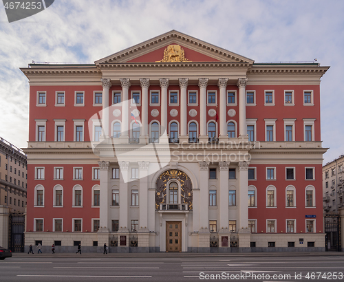 Image of Red building of the Moscow Government on Tverskaya Street .