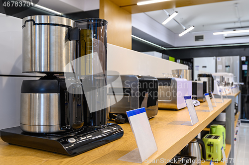 Image of Interior of premium domestic appliance store