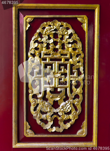 Image of Gild ornament in Imperial Palace in Hue, Vietnam