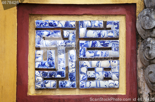 Image of Chinese symbol good fortune made of ceramic