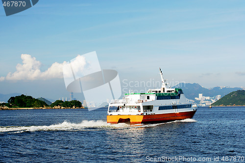 Image of ferry