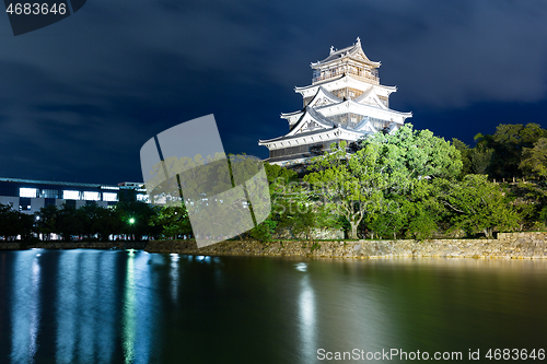 Image of Hiroshima Castle in Hiroshima