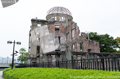 Image of Hiroshima Peace Memorial 