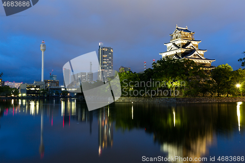 Image of Japanese Castle in Hiroshima