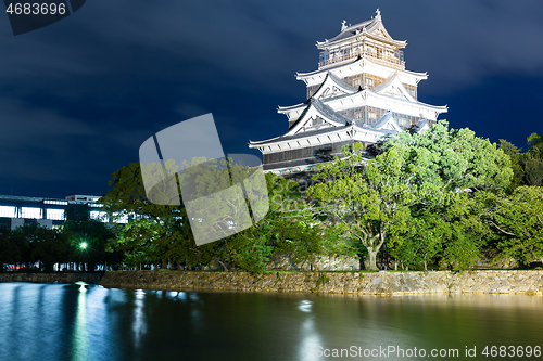 Image of Hiroshima Castle in Hiroshima at night