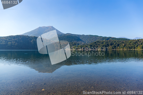 Image of Mount Kirishima