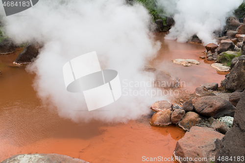 Image of Beppu hot spring