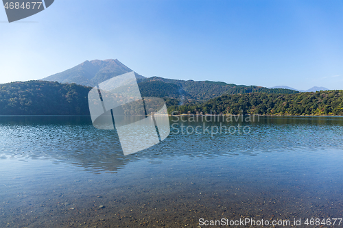 Image of Mount Kirishima