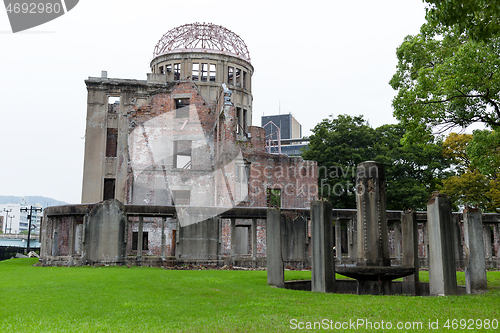 Image of Atomic Bomb Dome memorial building in Hiroshima