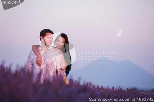 Image of couple in lavender field