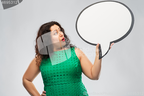 Image of surprised woman looking at speech bubble