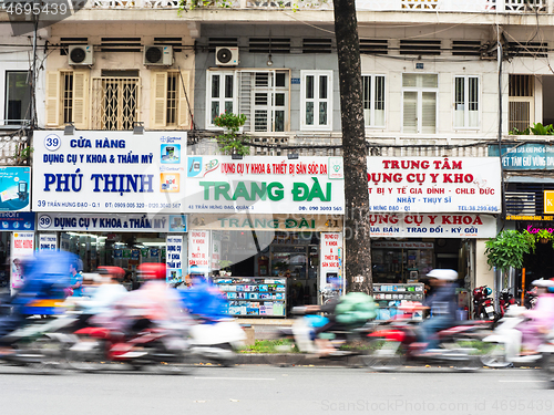 Image of Blurred motorbikes in Ho Chi Minh City