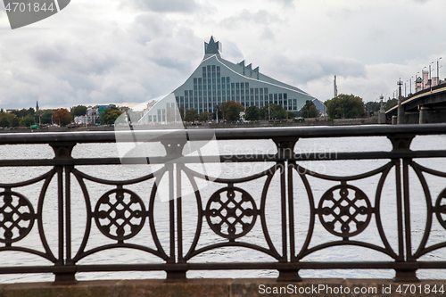 Image of National Library in center of Riga.