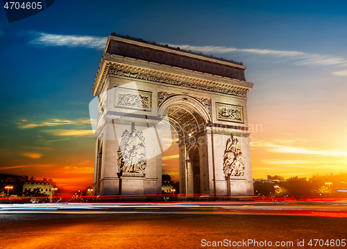 Image of Arch in Paris