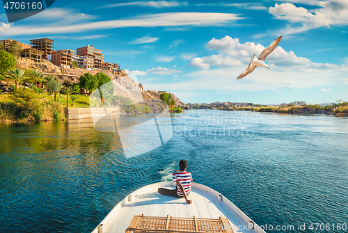 Image of Tourist pleasure boat